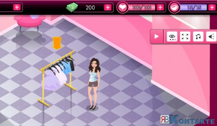 Скриншот из игры «Модницы»